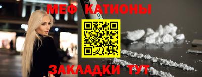 PSILOCYBIN Ставрополь