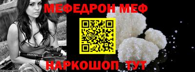 хмурый Среднеуральск