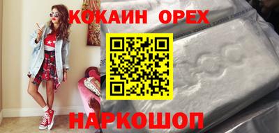 хмурый Среднеуральск
