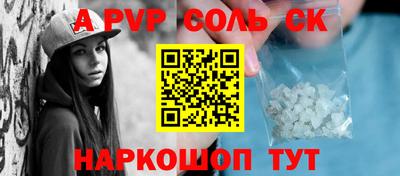 хмурый Среднеуральск
