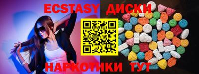 хмурый Среднеуральск
