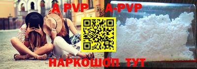 хмурый Среднеуральск