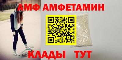хмурый Среднеуральск