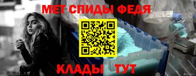 гашик Старая Купавна