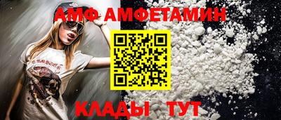 хмурый Среднеуральск