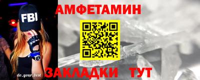 хмурый Среднеуральск