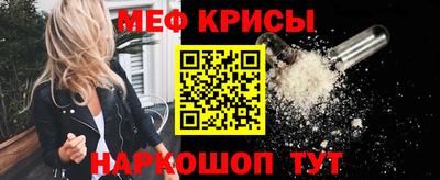 гашик Старая Купавна